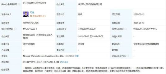 廣電總局抵制耽改風潮，泡泡瑪特玩偶二手價飆升引熱議